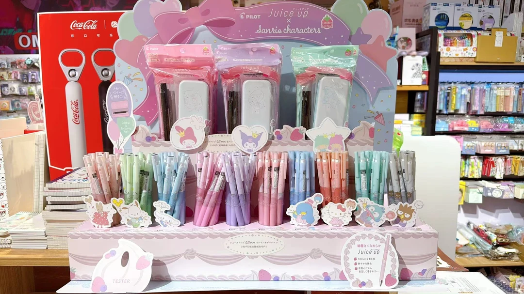 百乐juice up三丽鸥限定黑色按动中性笔