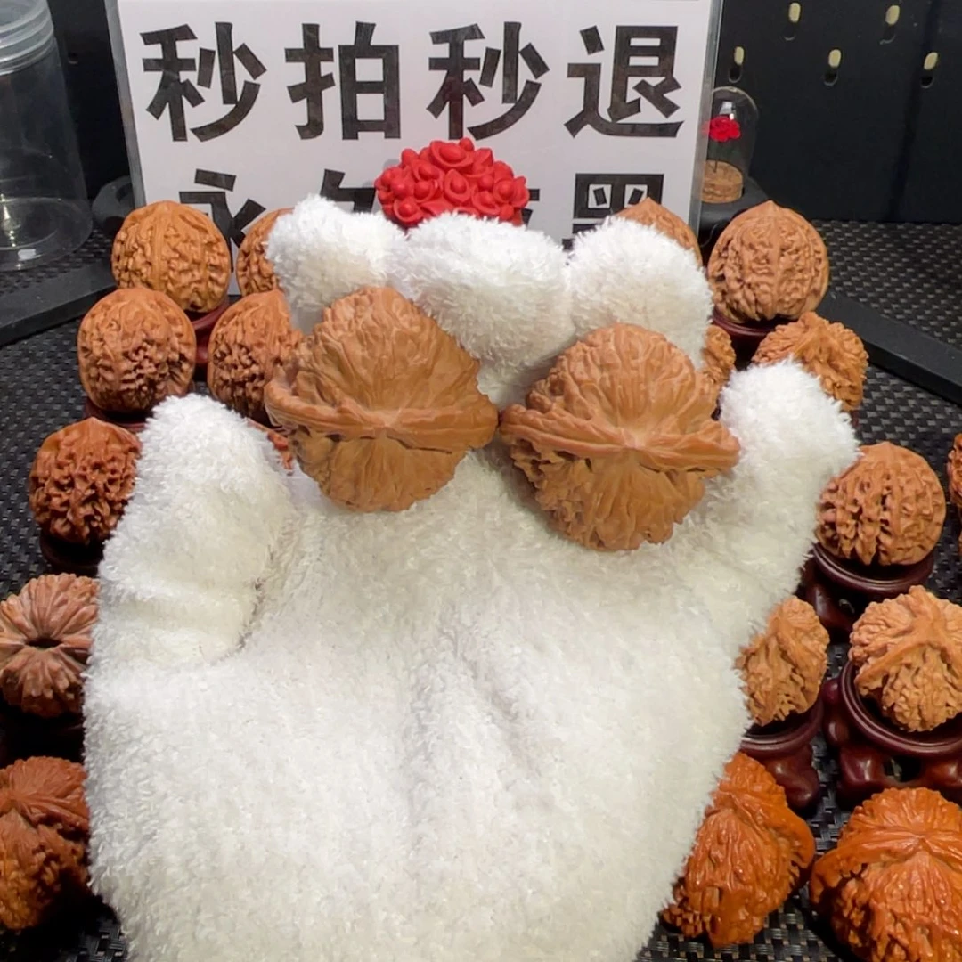 文玩核桃吊坠全品球白41尺