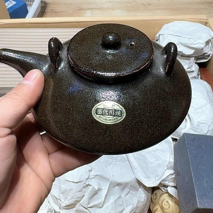 中古物品，谨慎参拍人***浪