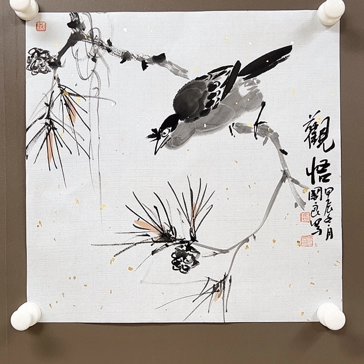 国画5555555555555555555555