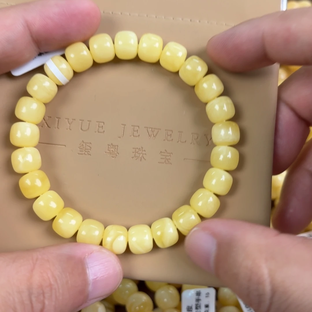 蜜蜡未镶嵌裸石0090000000