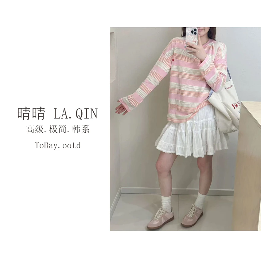 晴晴家-【春日桃桃】早春韩系百搭粉色爱心条纹甜美长袖打底衫9690