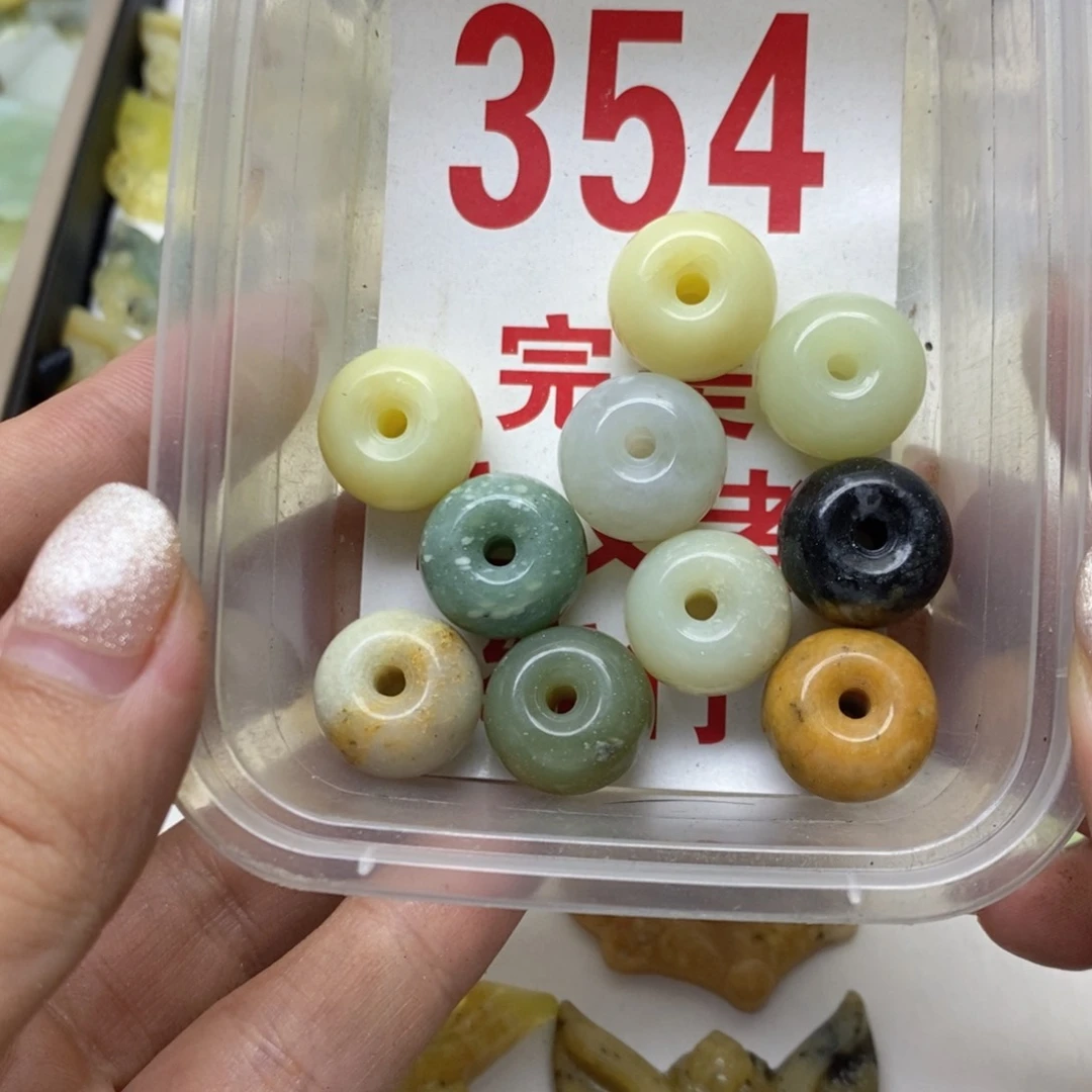 透闪石-蛇纹石玉未镶嵌挂坠