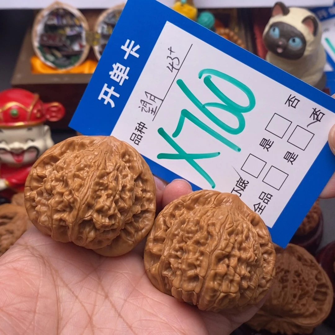 文玩核桃吊坠?*?43尺望月狮子头