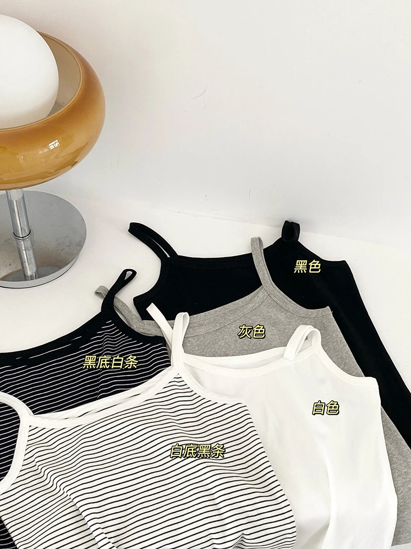 【条纹背心】撞色吊带打底慵懒风松弛感百搭遮肉夏季女宽松透气柔顺
