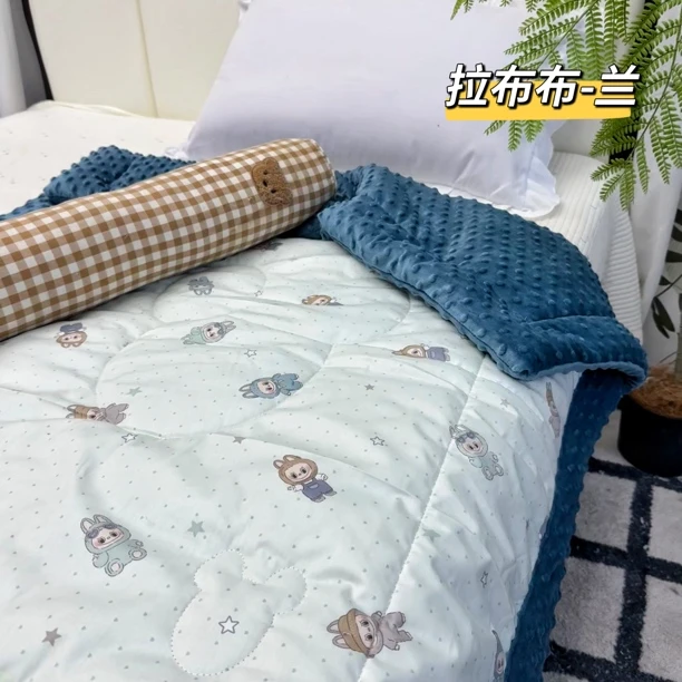 纯棉儿童豆豆被110×150  A类纯棉四季豆豆被儿童幼儿园小被子
