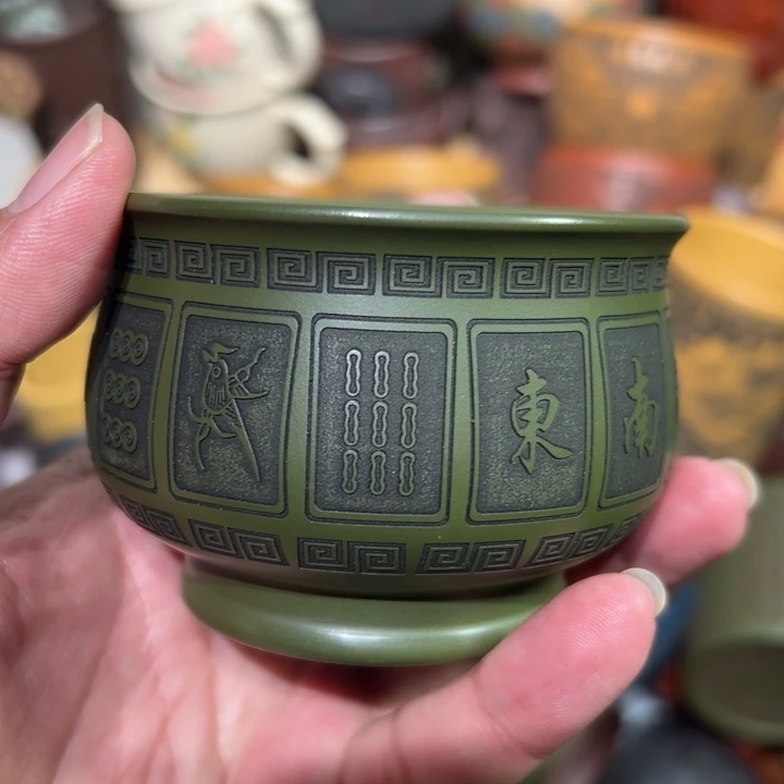 紫砂茶杯宜兴紫砂主人杯