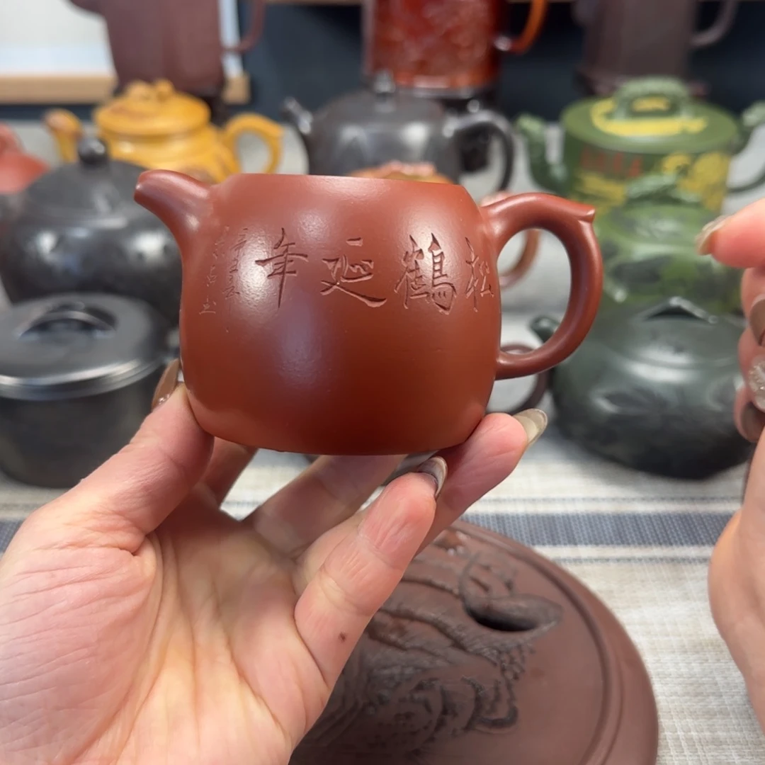 紫砂茶壶紫砂紫砂紫砂