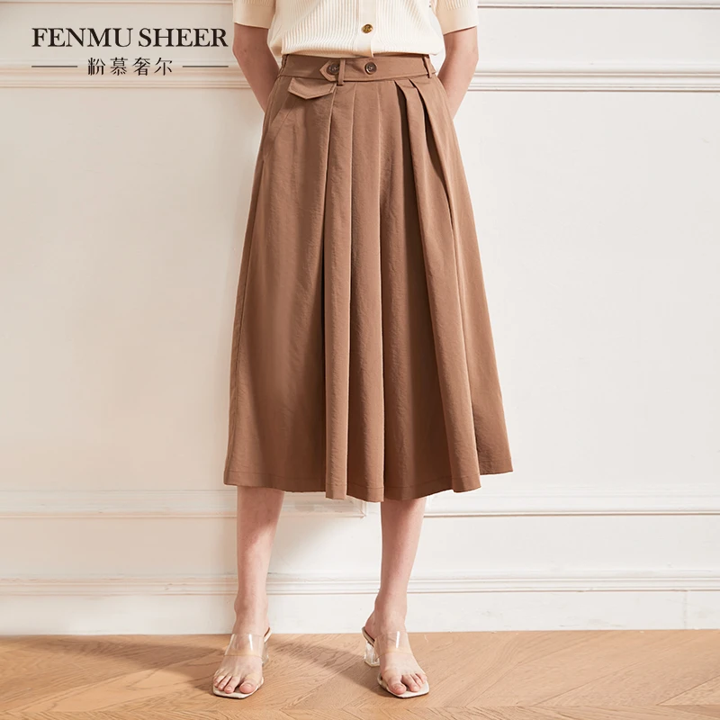 【莉莉专属】粉慕奢尔高腰垂感裙版型显瘦遮肉阔腿休闲九分裙裤T907