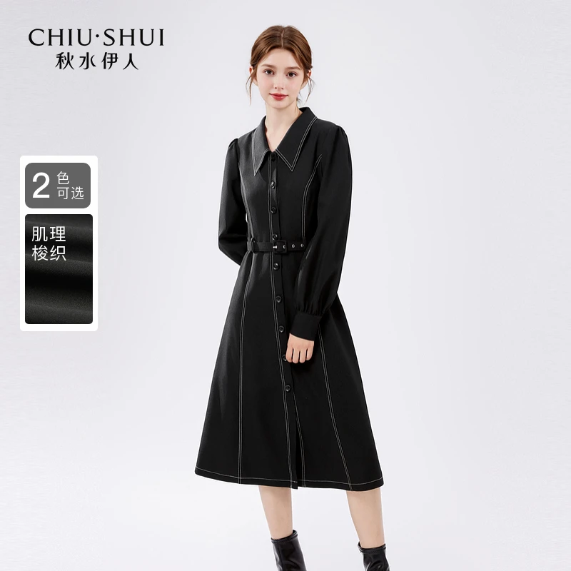 【折扣】秋水伊人文艺风气质翻领连衣裙秋季长袖裙624334M020352