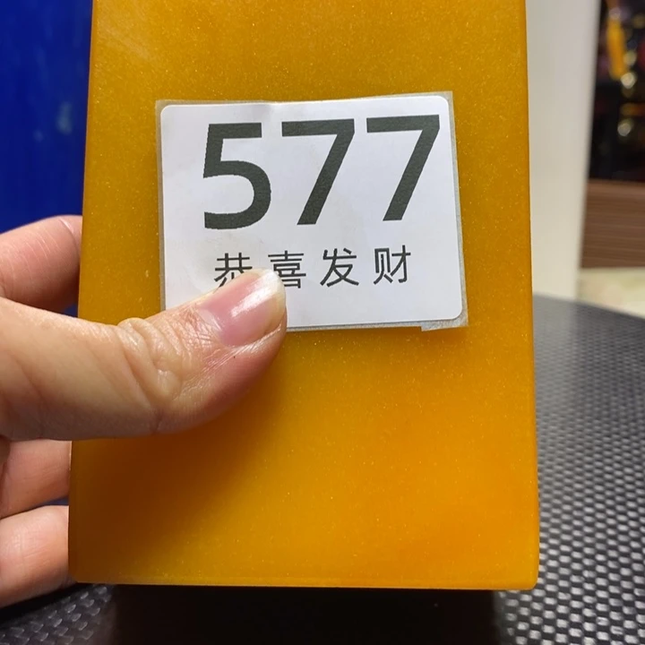 茶宠福***财我在这里等你