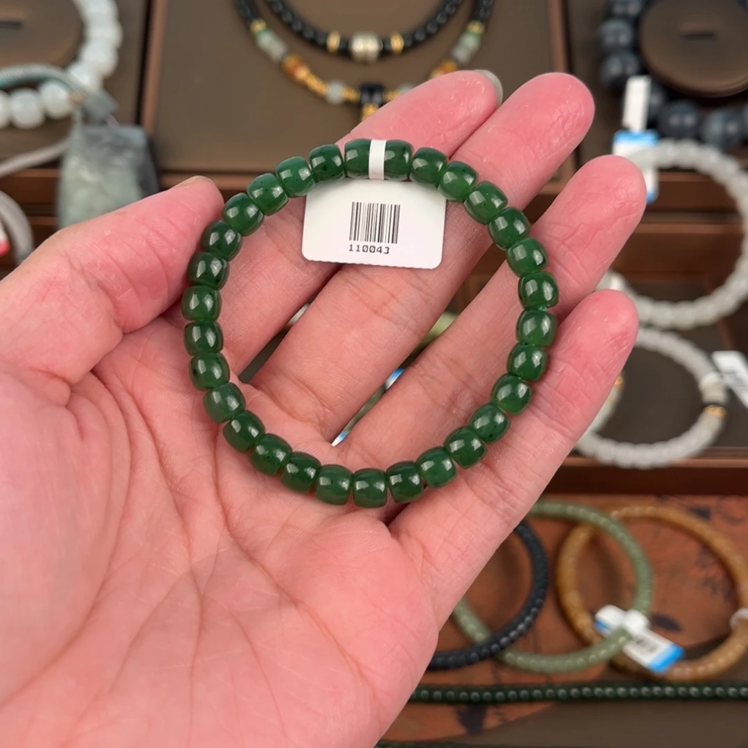 手链未镶嵌和田玉043