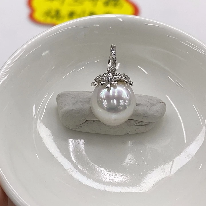 海水珍珠银S925镶嵌吊坠(不含链)澳白13-14mm