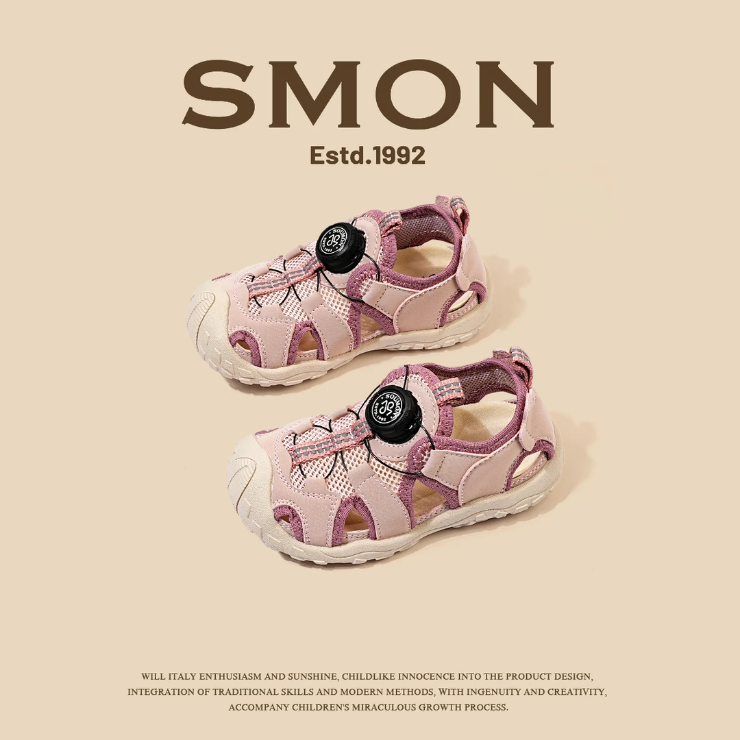 SMON童鞋儿童凉鞋夏季新款宝宝软底透气小童旋钮鞋女童运动溯溪鞋