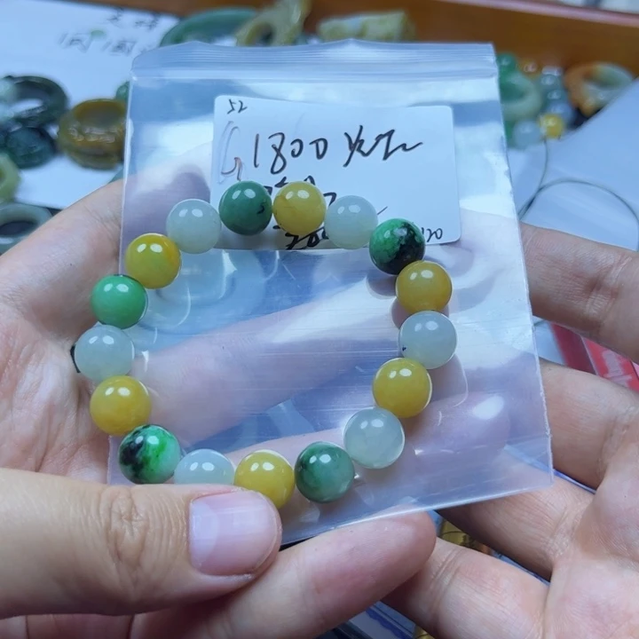 翡翠戒指未镶嵌双*