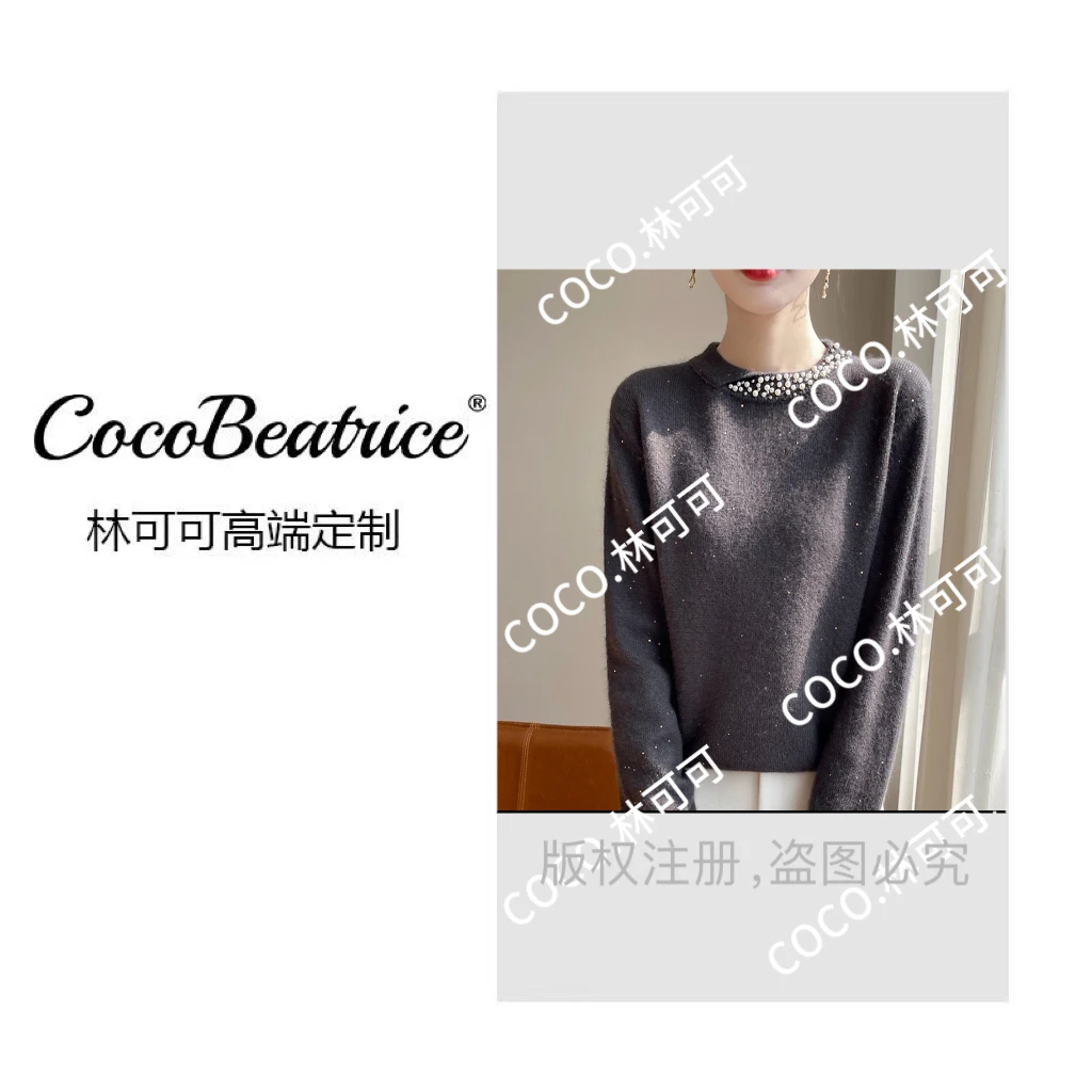 【COCO林可可】秋冬重工钉珠安可拉红针织衫时尚加厚百搭毛衣打底衫