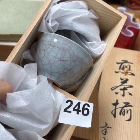 瓷片摆件工艺品瓷器摆件777