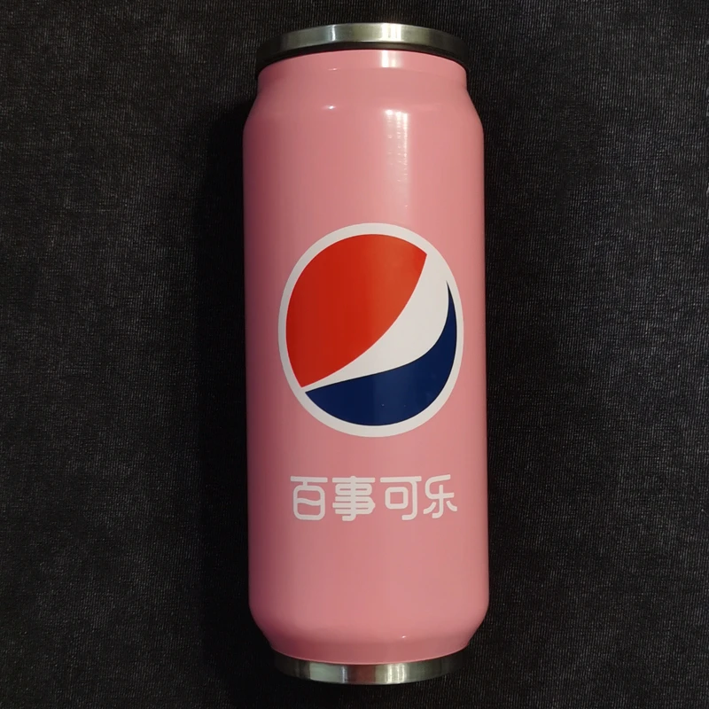 粉色百事保温杯