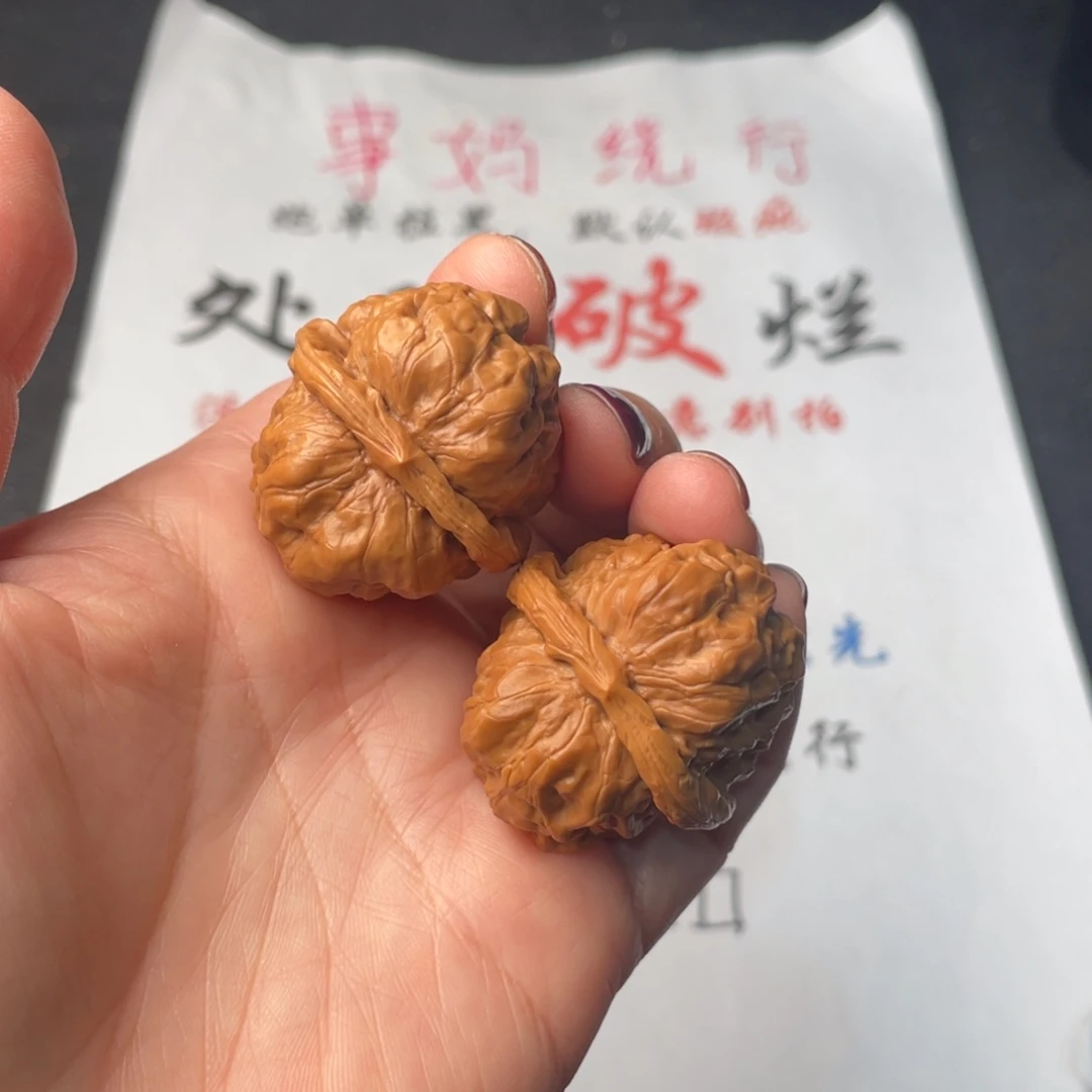 文玩核桃把件575。33蛙