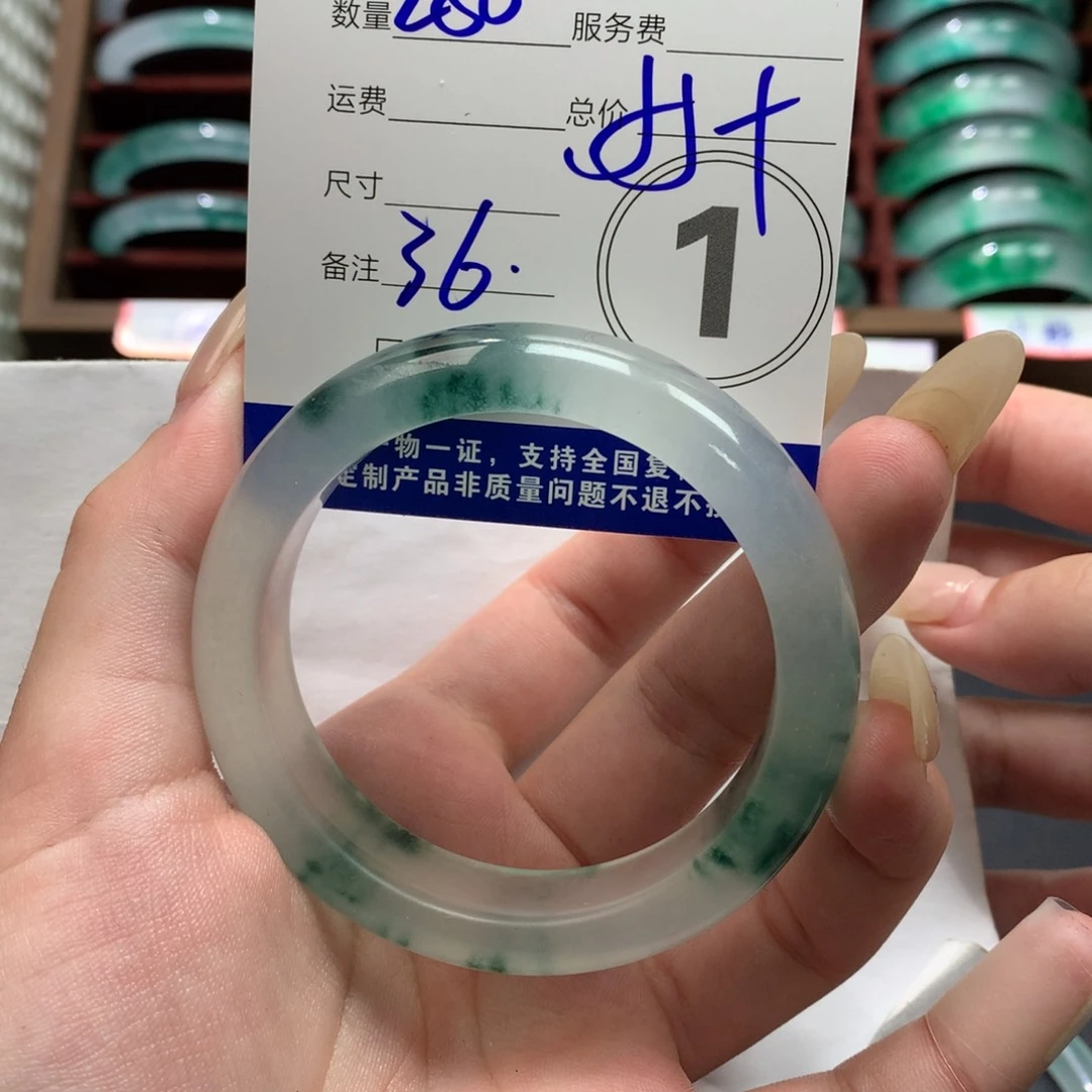 无非金属知**乐000036