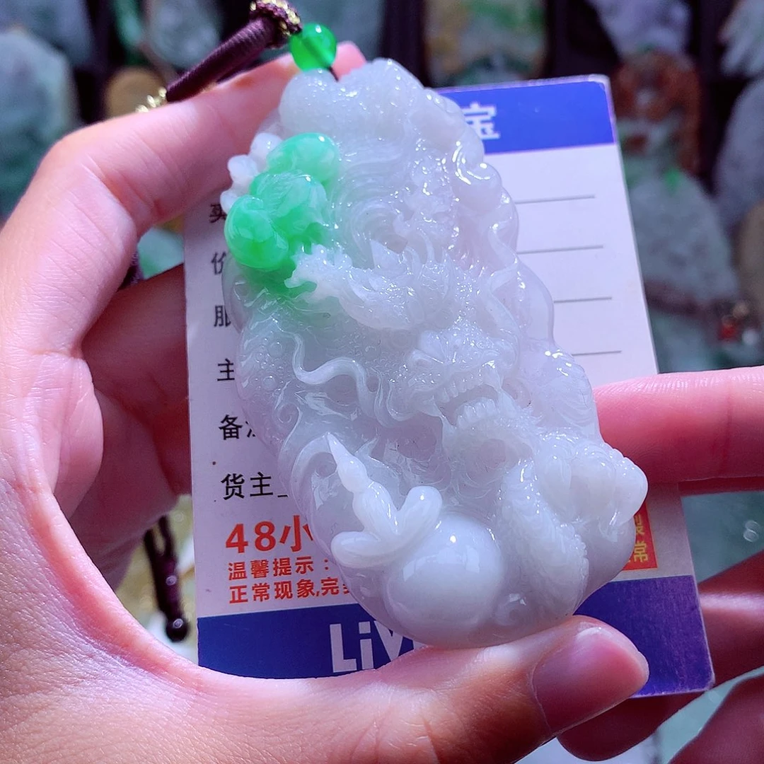 颈饰未镶嵌翡翠天然