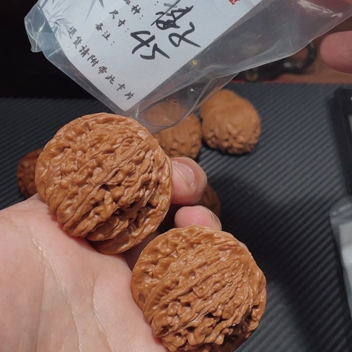 文玩核桃吊坠文玩
