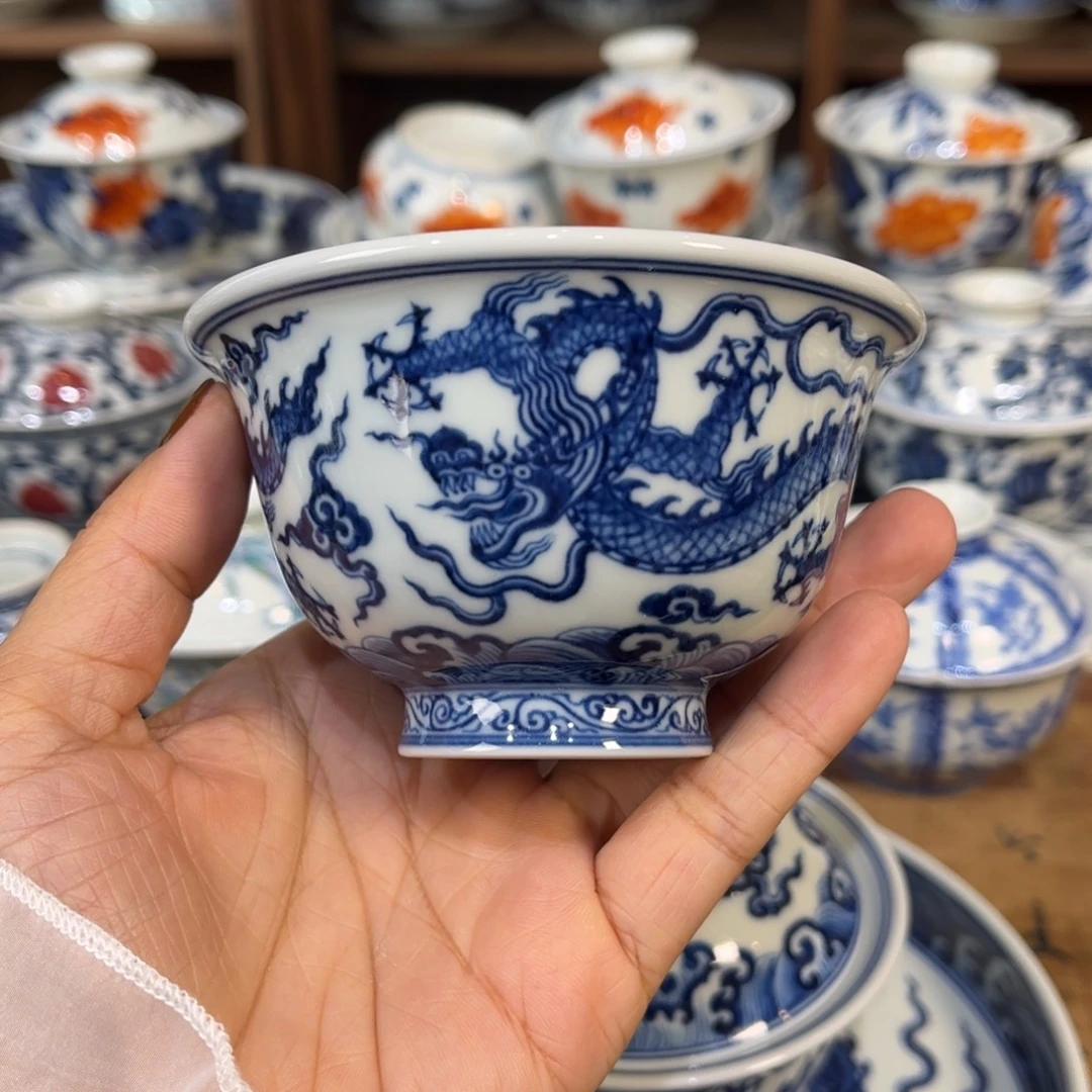 杯子…………………………………………