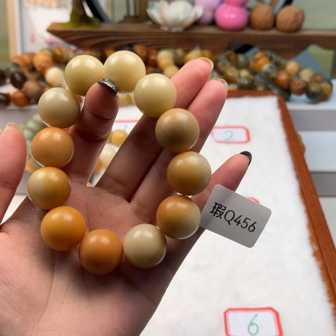 菩提根/象牙果吊坠17mm圆珠一串瑕q 456