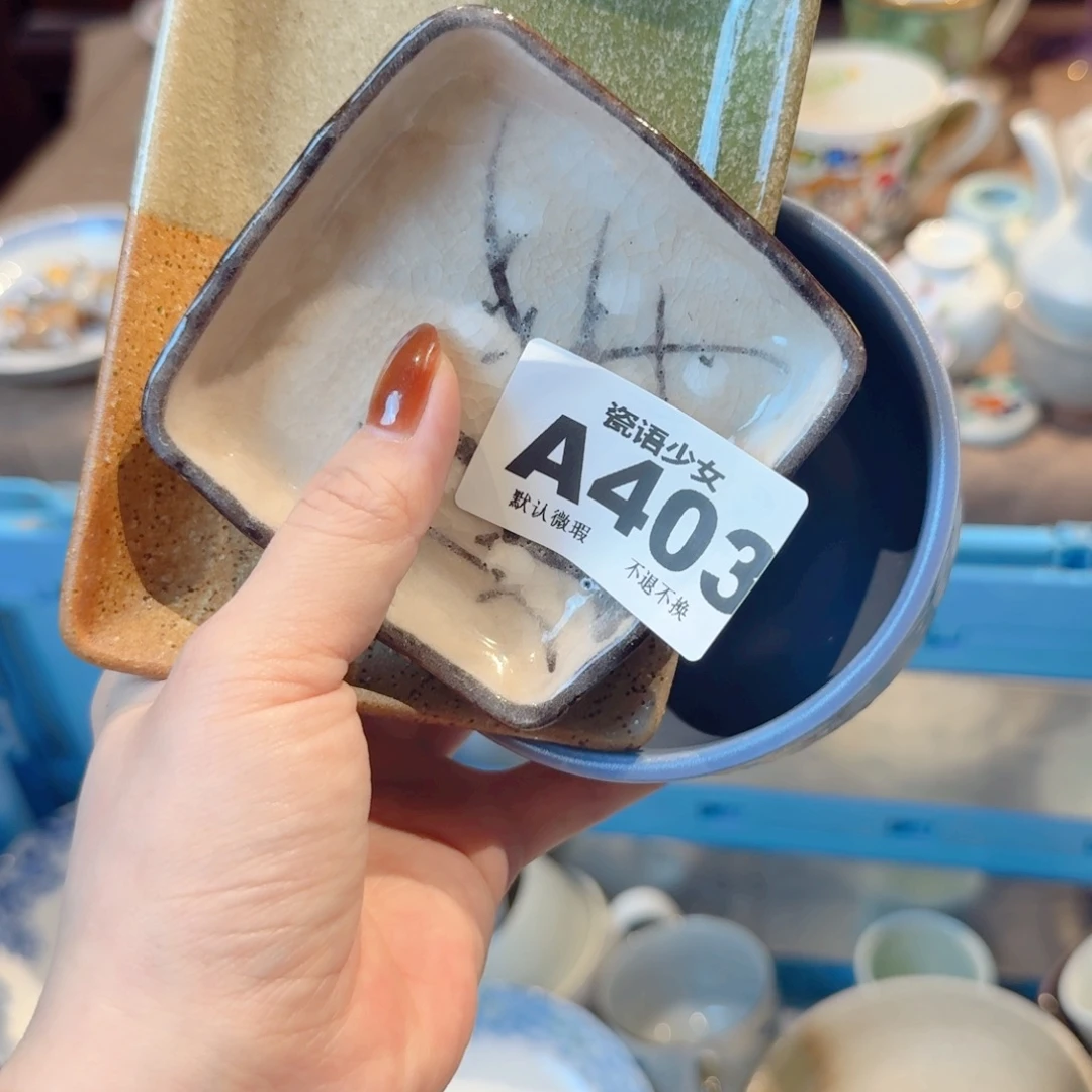 聂***一哈哈哈哈哈哈哈哈哈