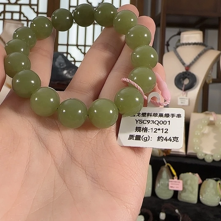 颈饰未镶嵌和田玉（白玉）新疆戈壁料卡12