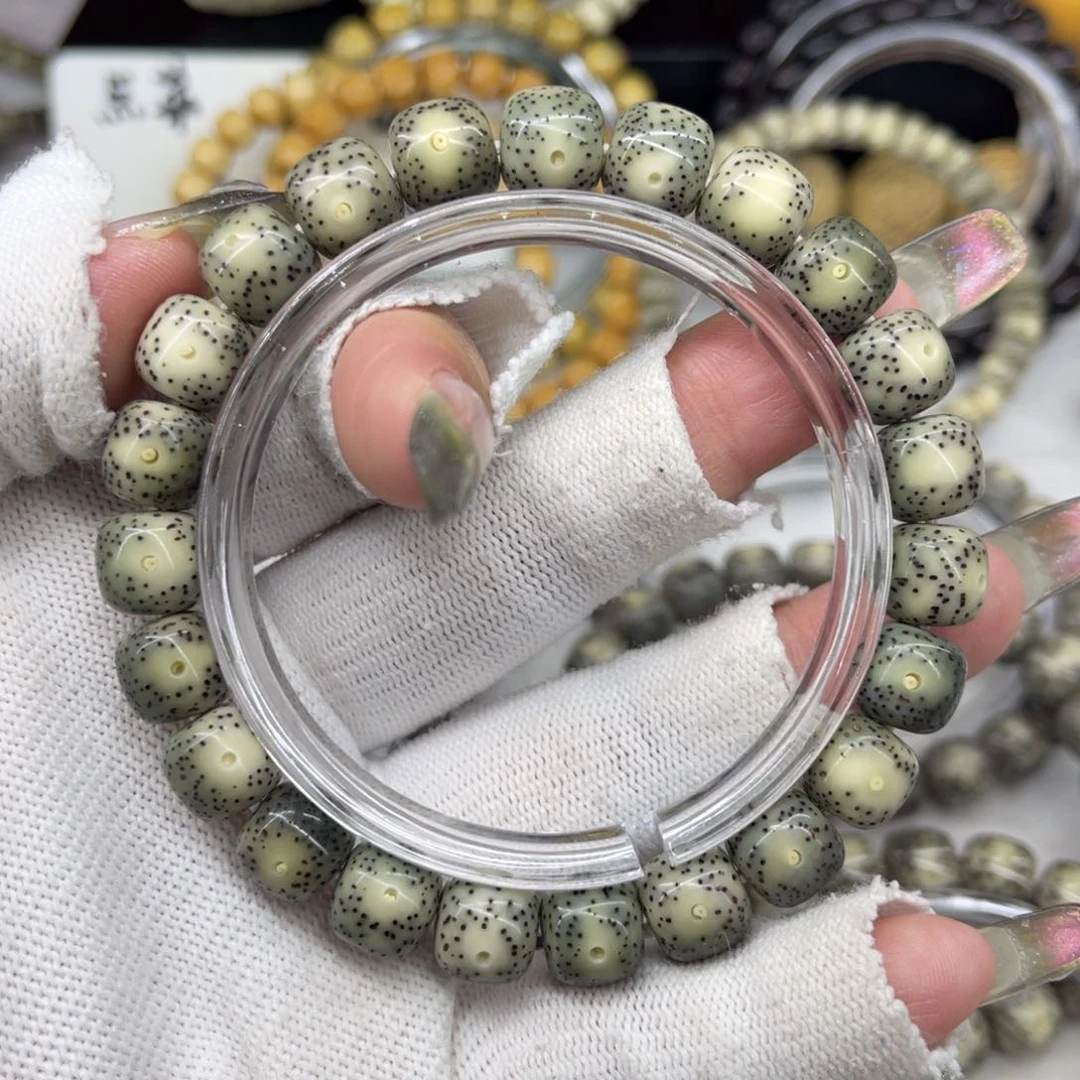星月菩提手串星月菩提大漏卡10绿冰两颗无月介意慎拍