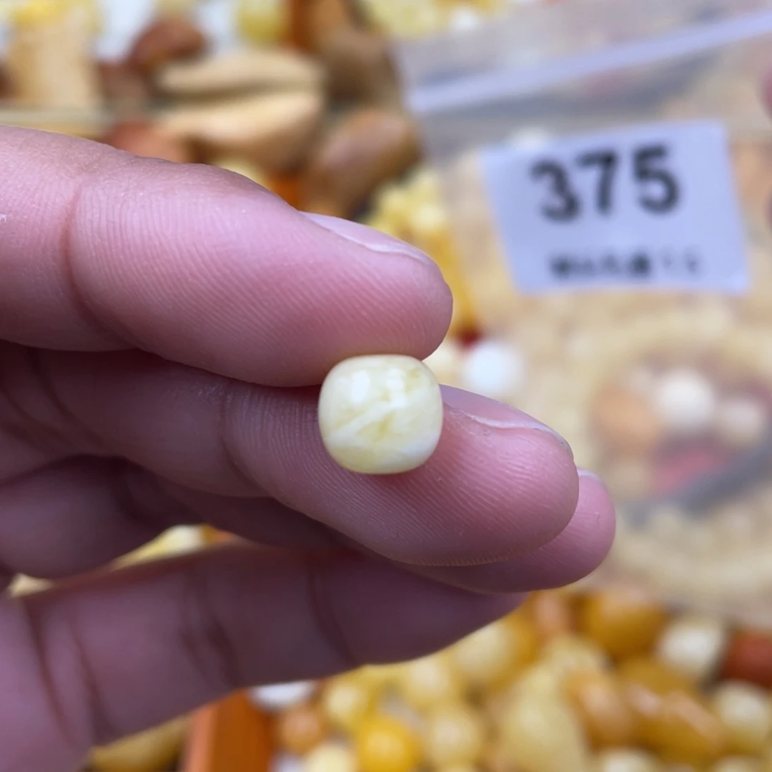 蜜蜡珠宝奇石未镶嵌8.6