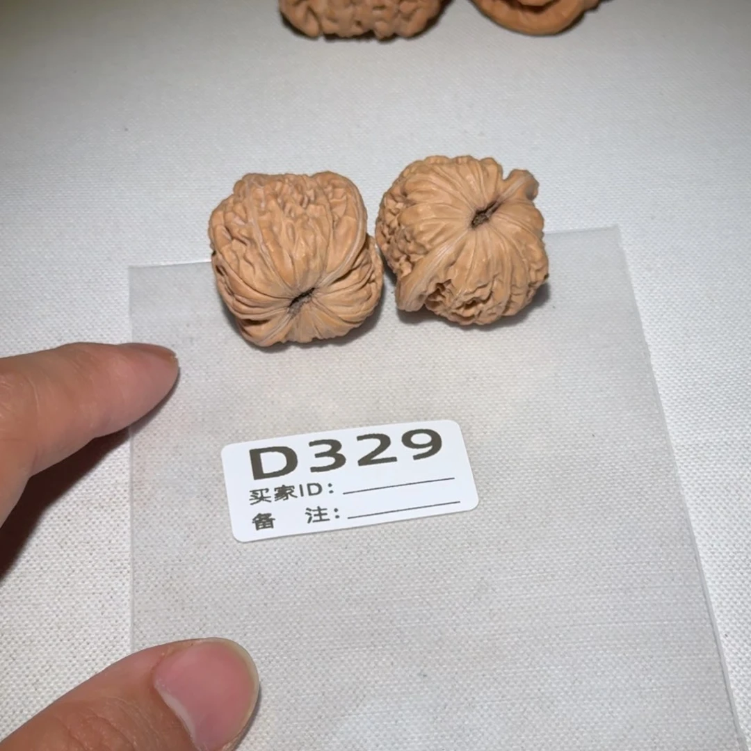 文玩核桃吊坠汉高329