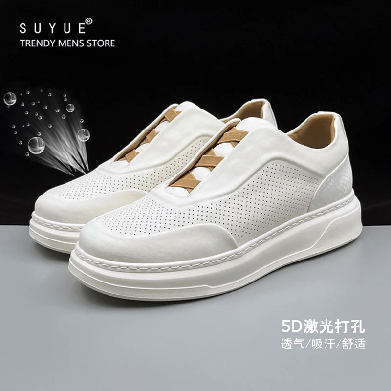 【超轻奢】男鞋夏季透气一脚蹬高端真皮小白鞋镂空薄款百搭休闲板鞋