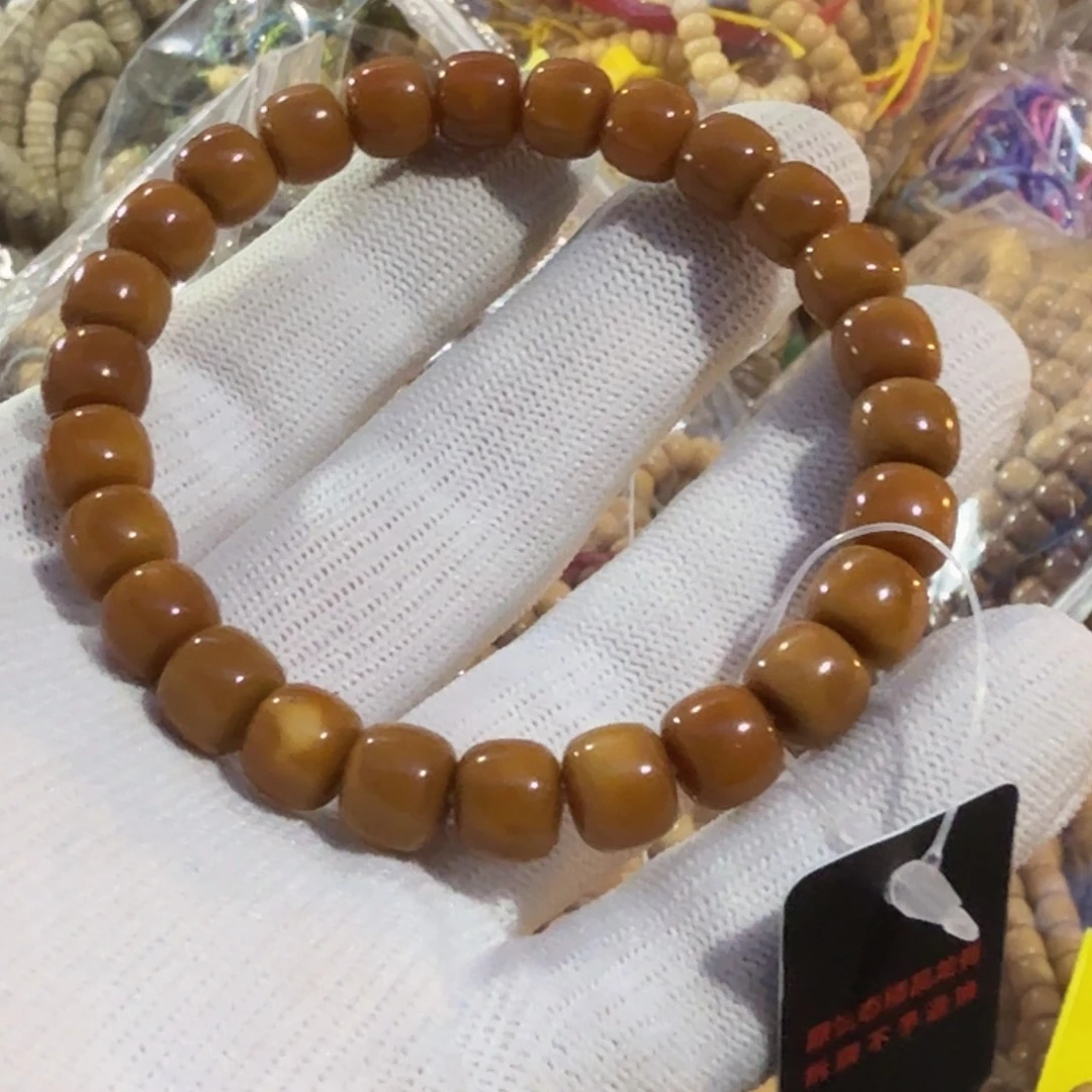 胡***3龙脊菩提吊坠单圈 卫