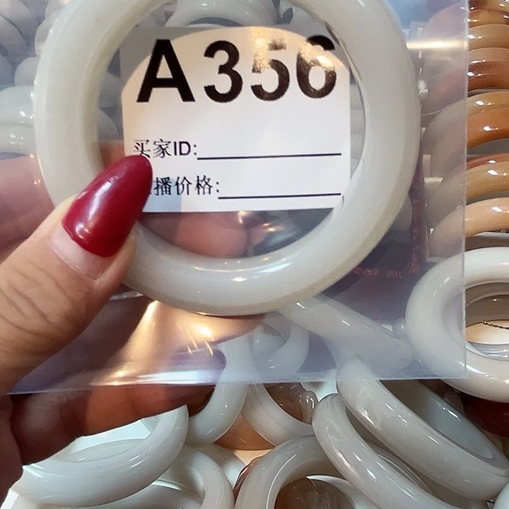 石英质玉手镯合金葡**萄