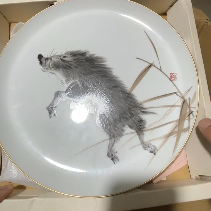 瓷片荟轩不懂瓷器111