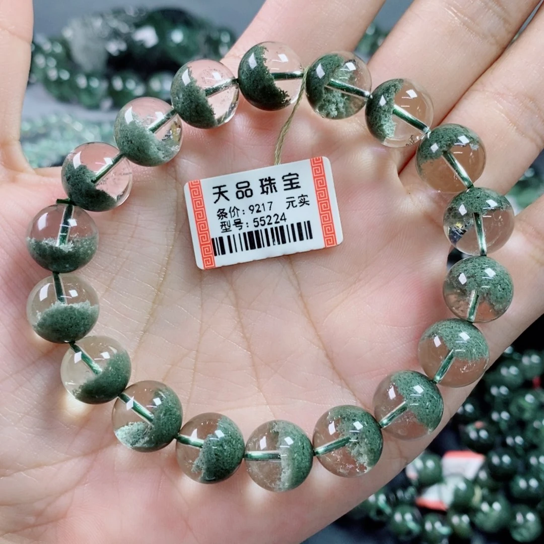 水晶手链未镶嵌绿幽灵55224
