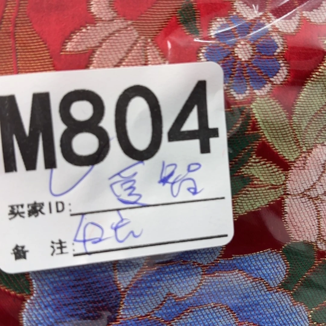 爱***智宋锦804aaaaaaaaaaa