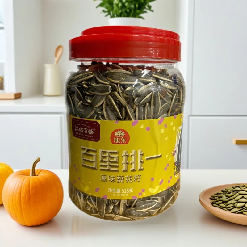 江城百臻·旭东（桶）原味葵花籽518g