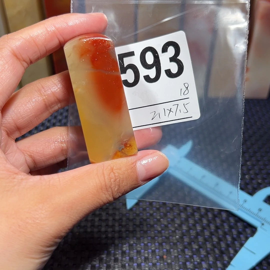 【闪购商品】寿山石印石老挝石