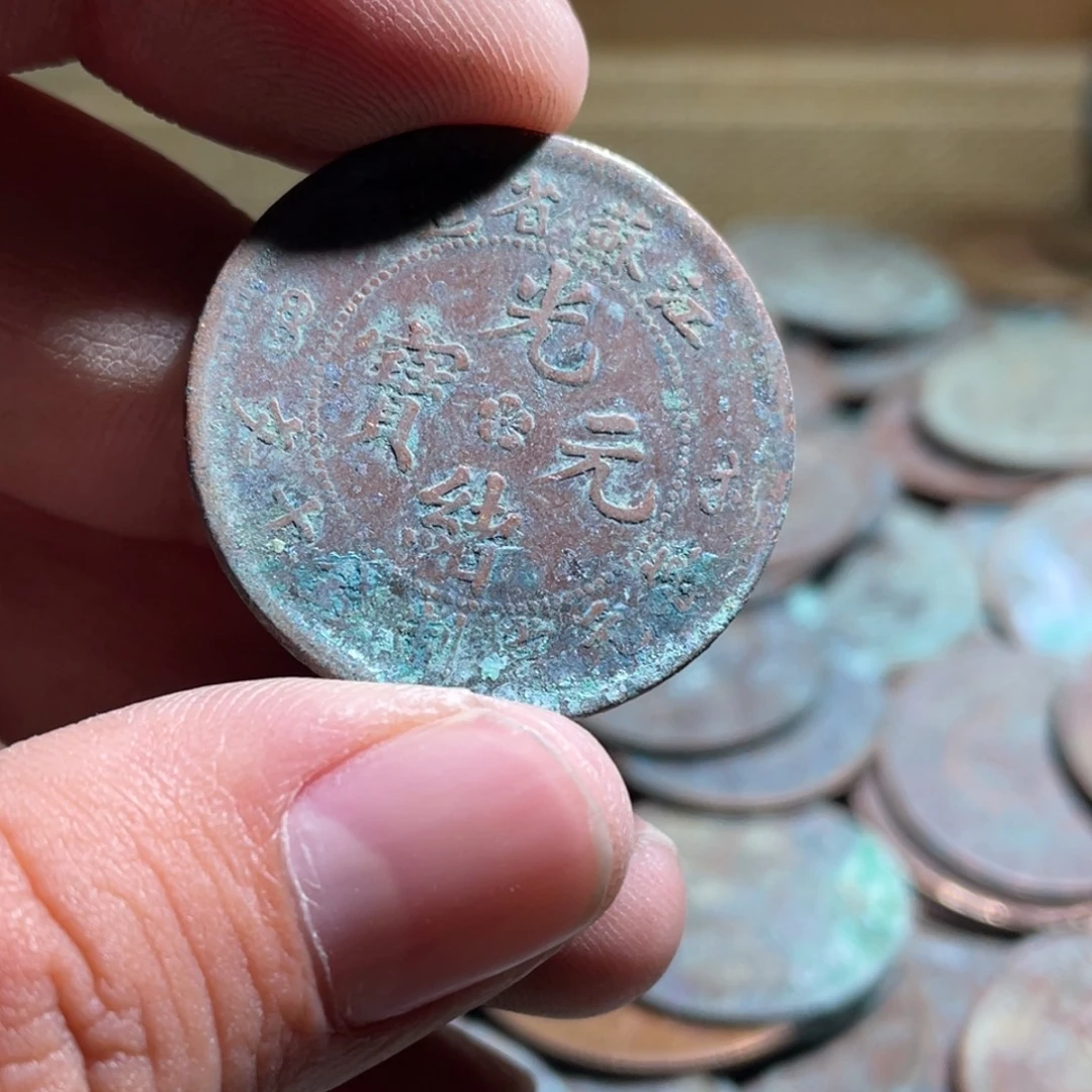 无***为花岗石纯铜锡合金纯铜博古通今小10