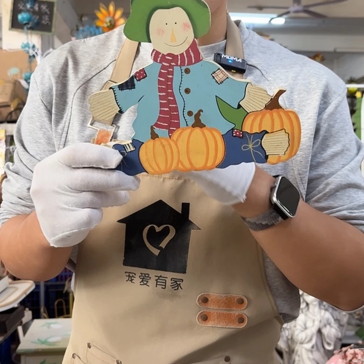 核桃木/黑胡桃（胡桃木）