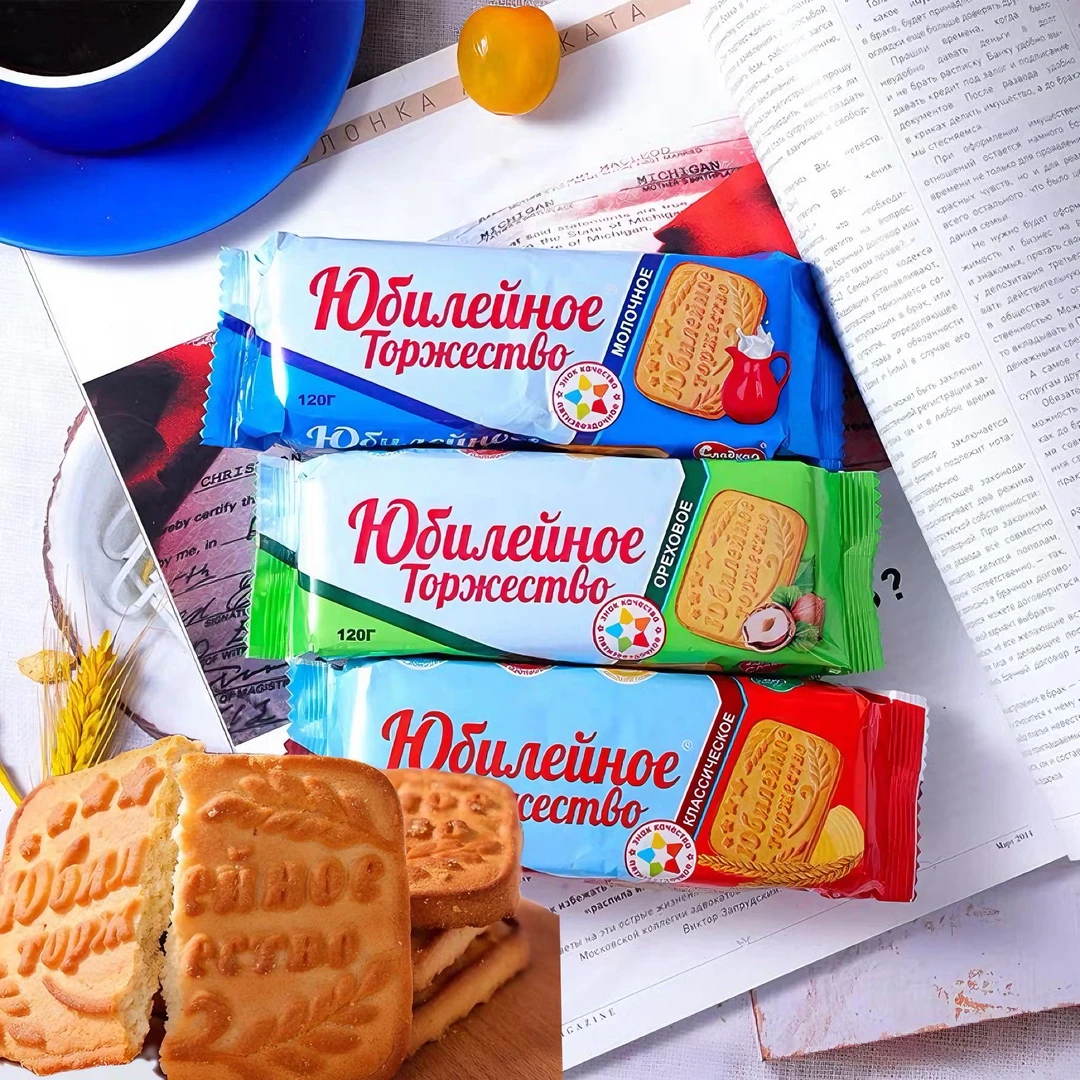 俄罗斯进口饼干罗斯小鸟早餐饼奶香榛子香酥休闲零食120克饱腹