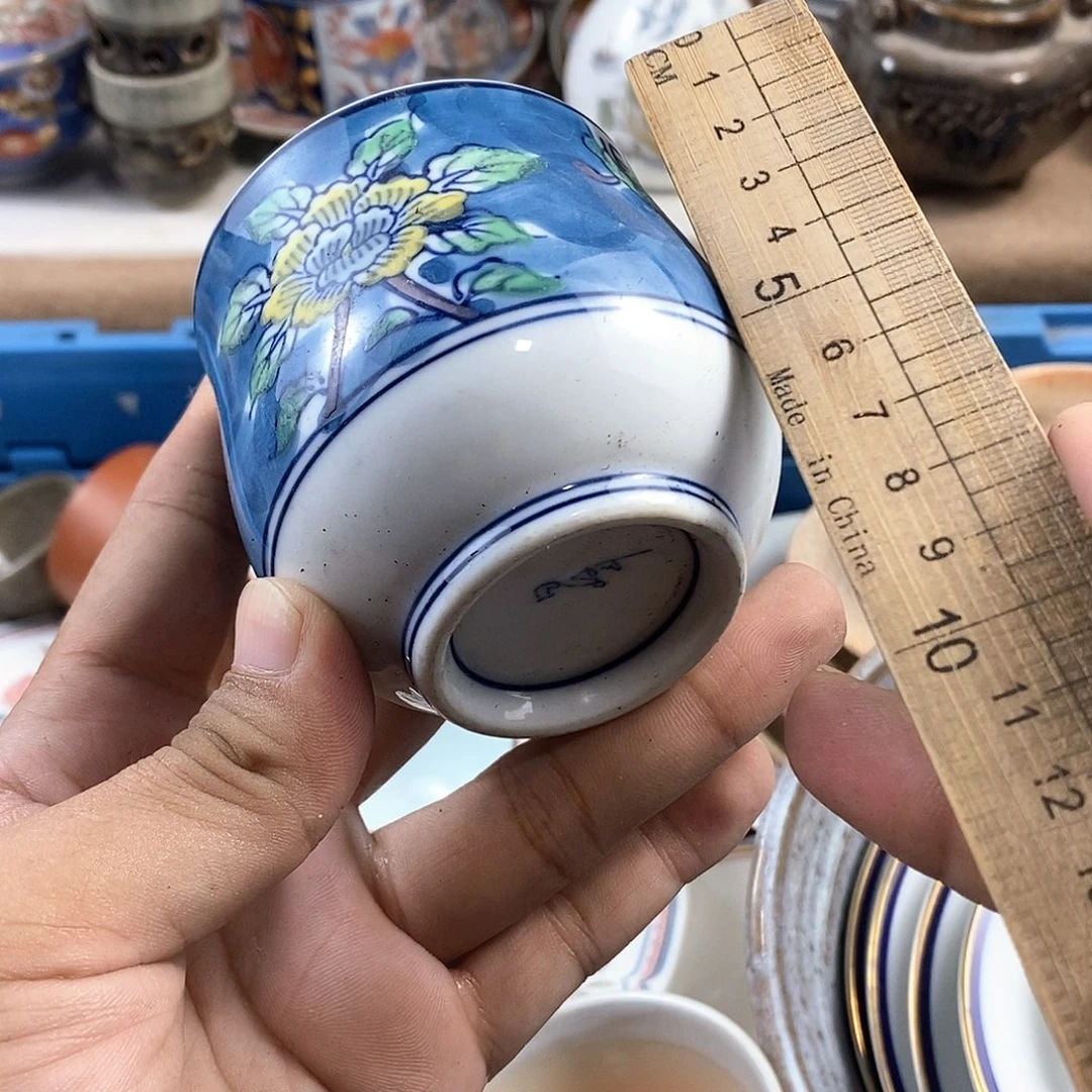 满28米包邮当天发货