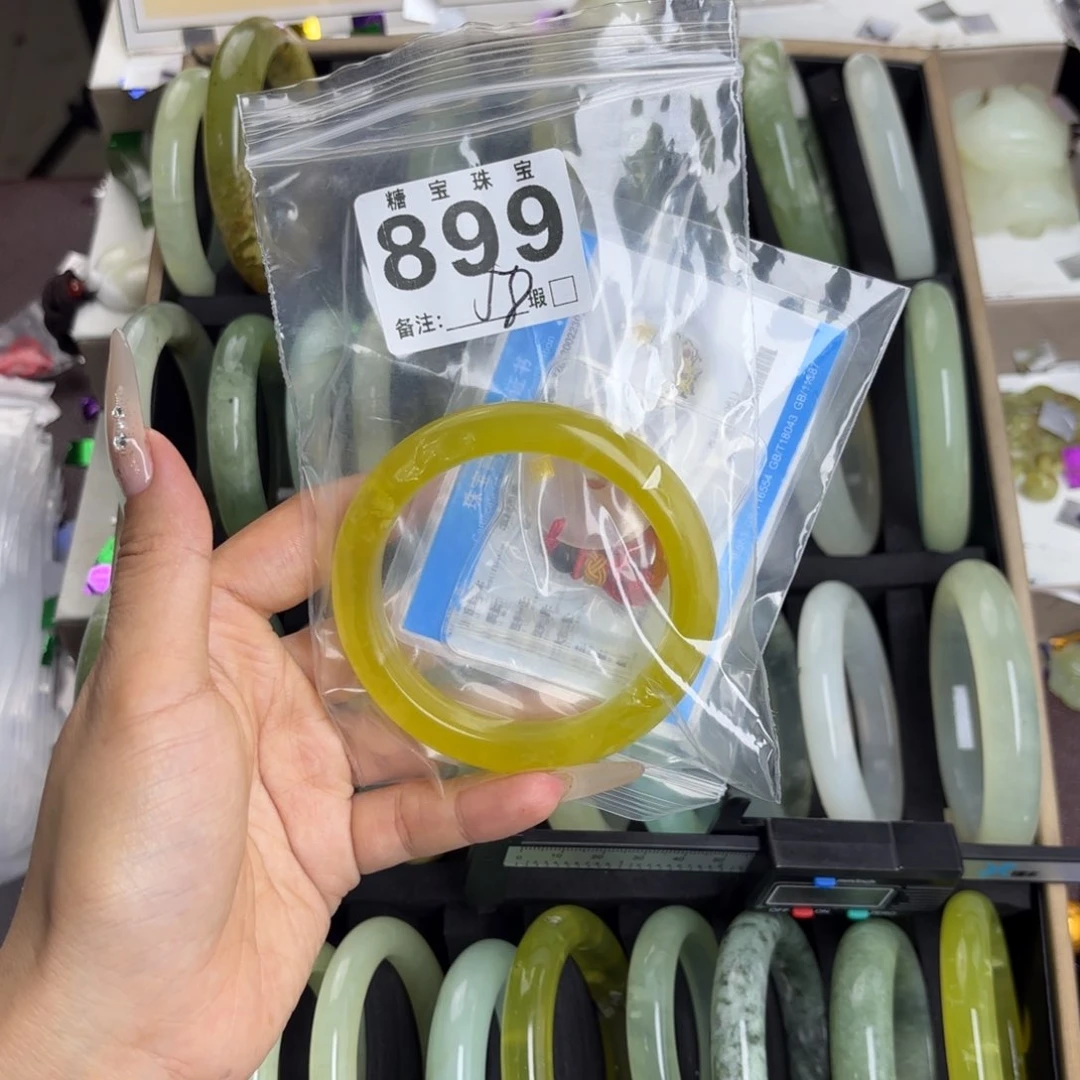 未镶嵌蛇纹石玉手镯?***o