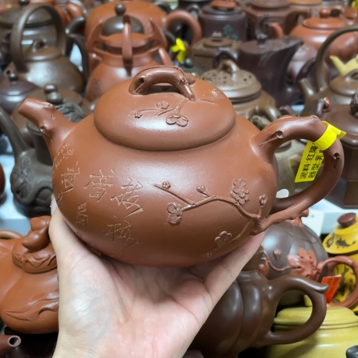 茶壶紫砂紫砂艺术作品
