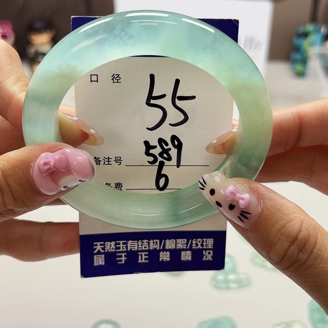 未镶嵌蛇纹石玉吊坠