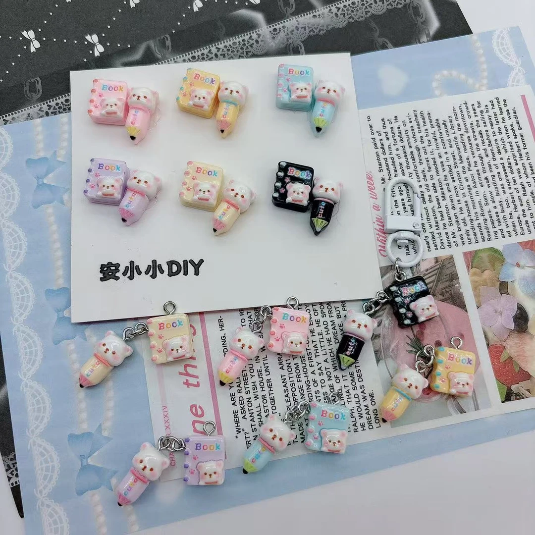 【迷你=莉娜熊笔记本】安小小定制diy饰品配件可爱卡通创意