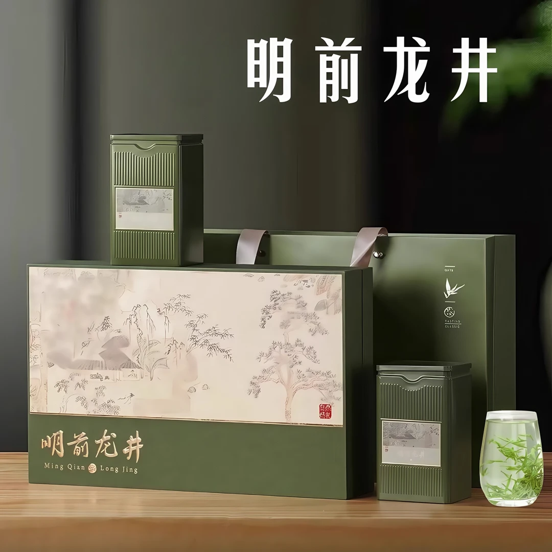 正宗杭州明前龙井茶叶绿茶新茶春茶茶叶礼盒装送长辈送礼品